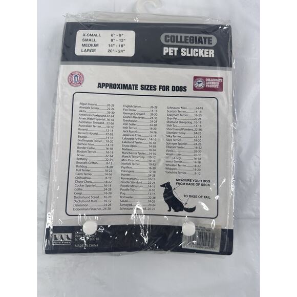 Michigan Collegiate Pet Slicker Reflective Dogs/Animals Medium 14”-18” - Picture 2 of 2